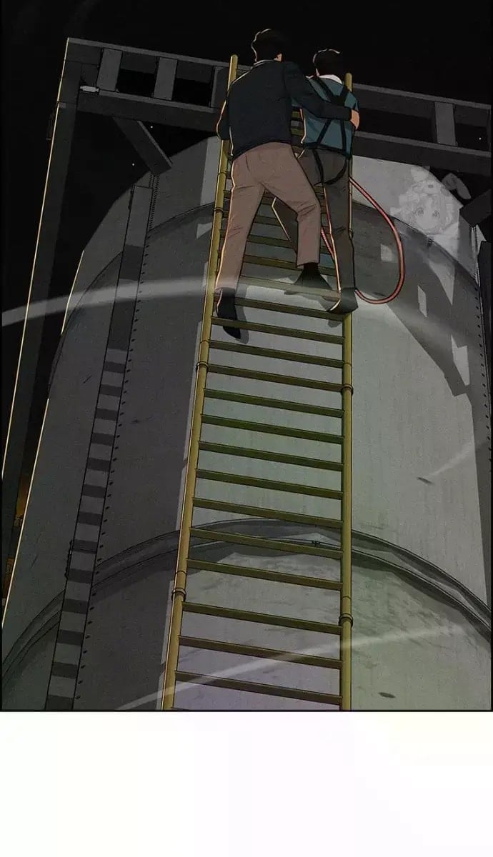 Lord of Money - Chapter 247 Page 71