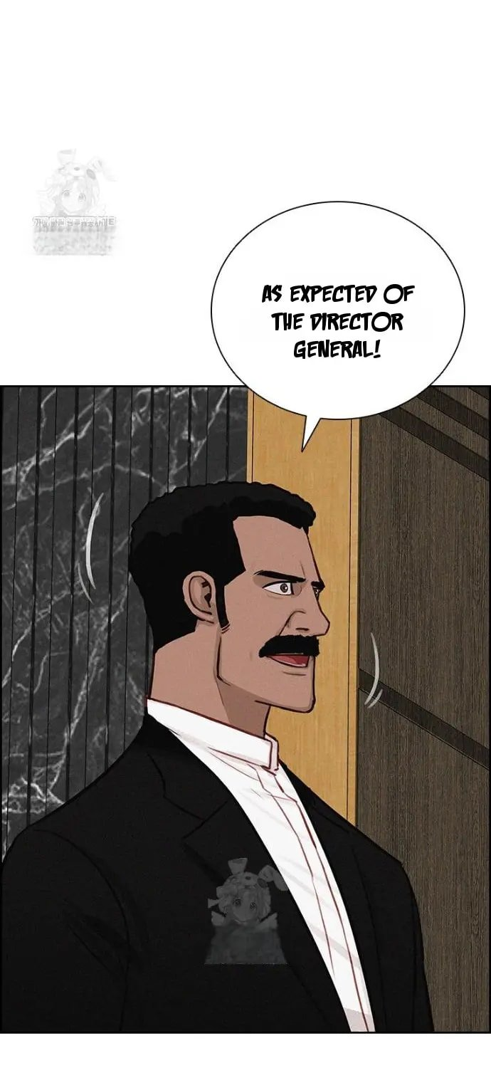 Lord of Money - Chapter 248 Page 20