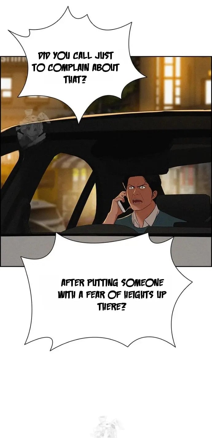 Lord of Money - Chapter 248 Page 33