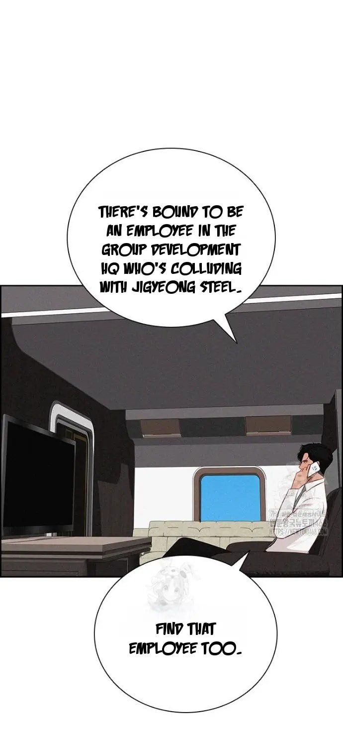 Lord of Money - Chapter 248 Page 39