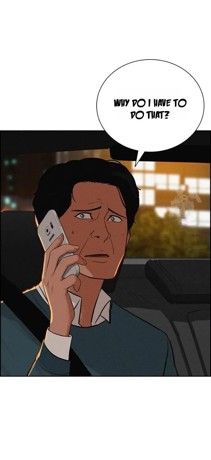 Lord of Money - Chapter 248 Page 40