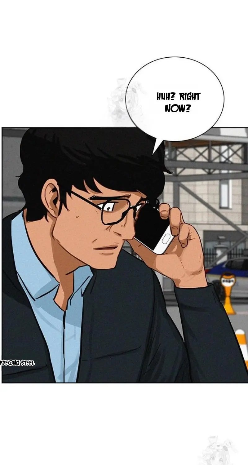 Lord of Money - Chapter 249 Page 71