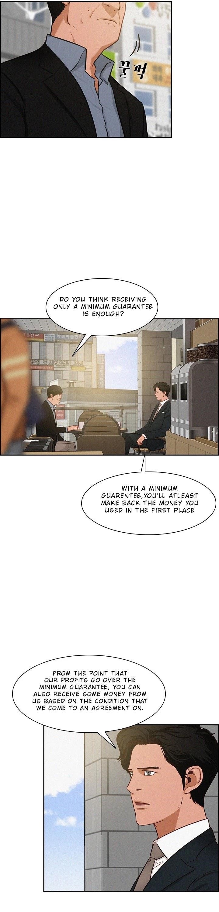 Lord of Money - Chapter 25 Page 12