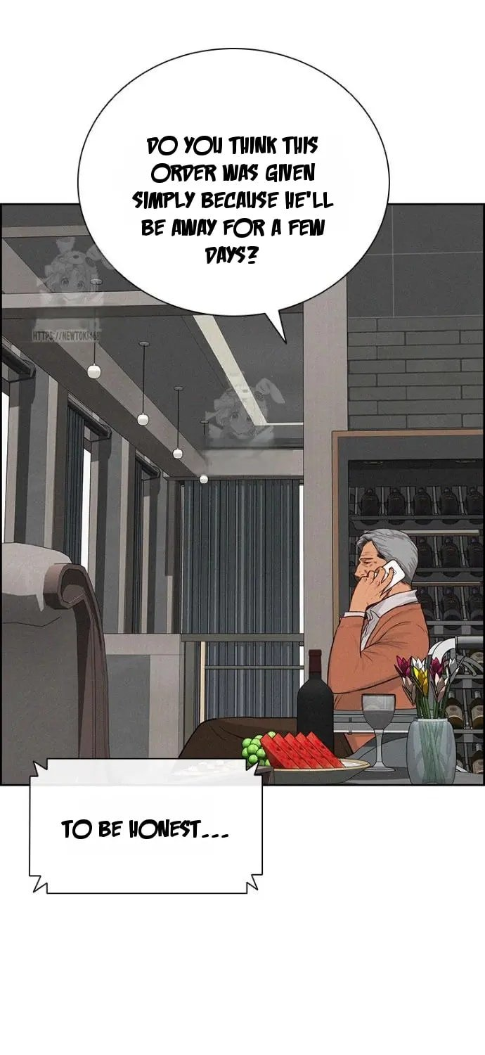 Lord of Money - Chapter 250 Page 17