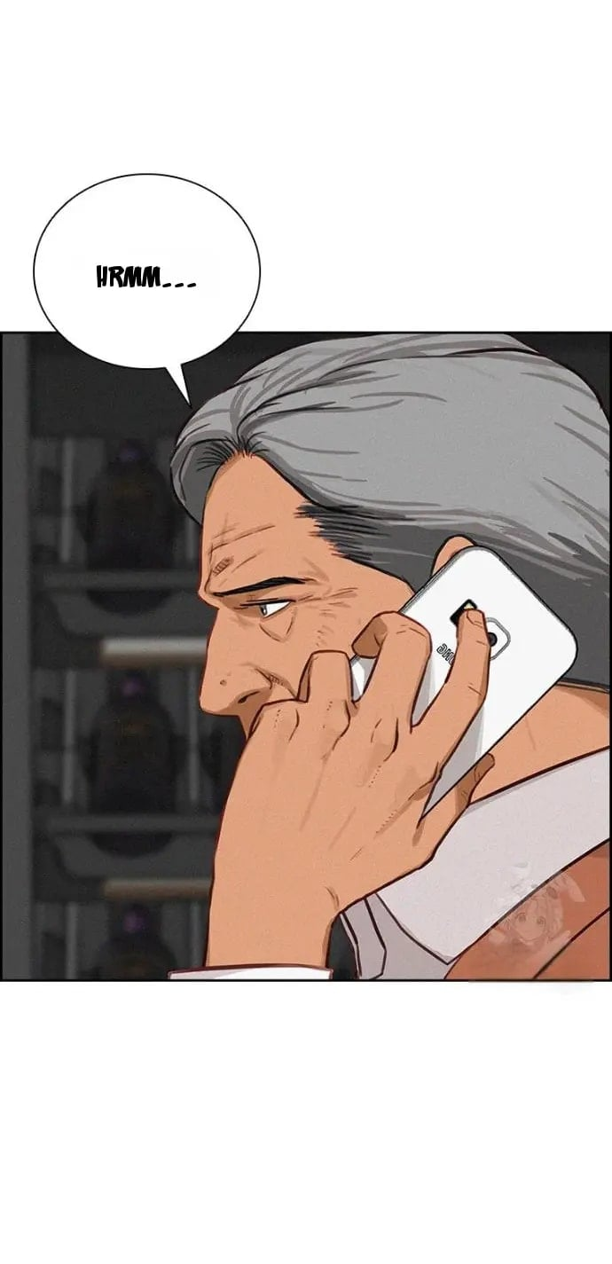 Lord of Money - Chapter 250 Page 20