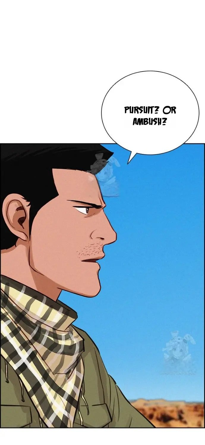 Lord of Money - Chapter 250 Page 47