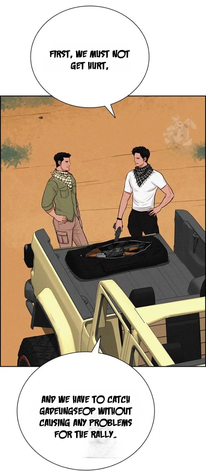 Lord of Money - Chapter 250 Page 49