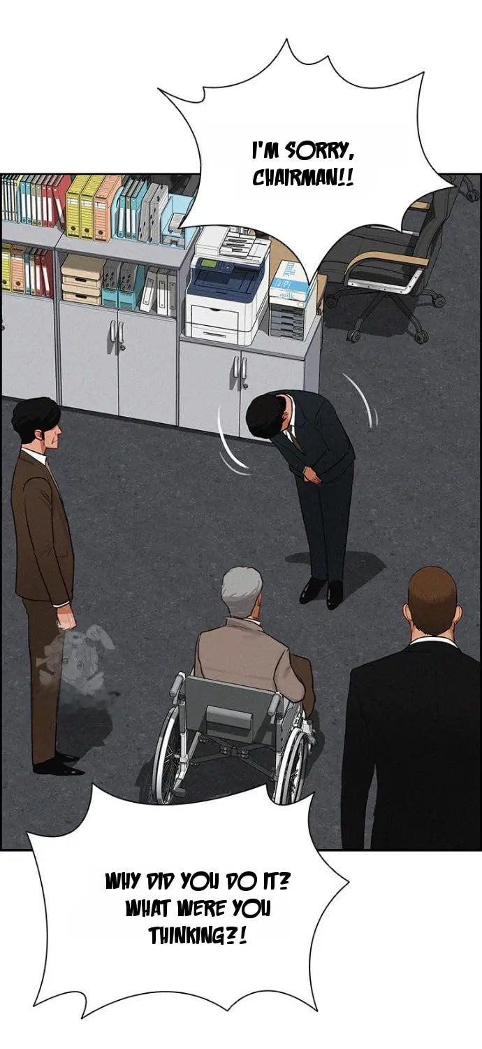 Lord of Money - Chapter 250 Page 69