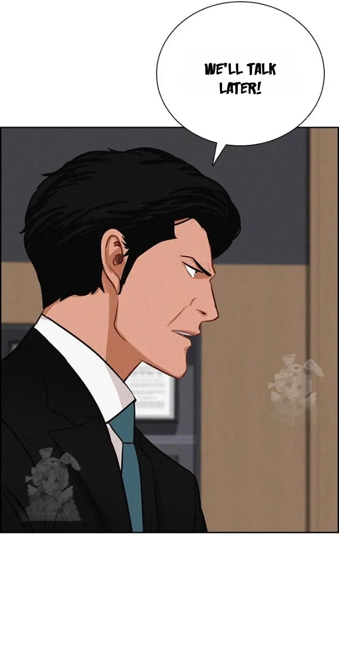 Lord of Money - Chapter 251 Page 15