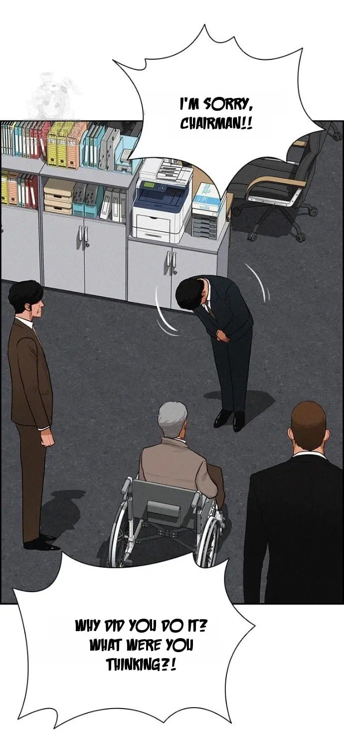 Lord of Money - Chapter 251 Page 3