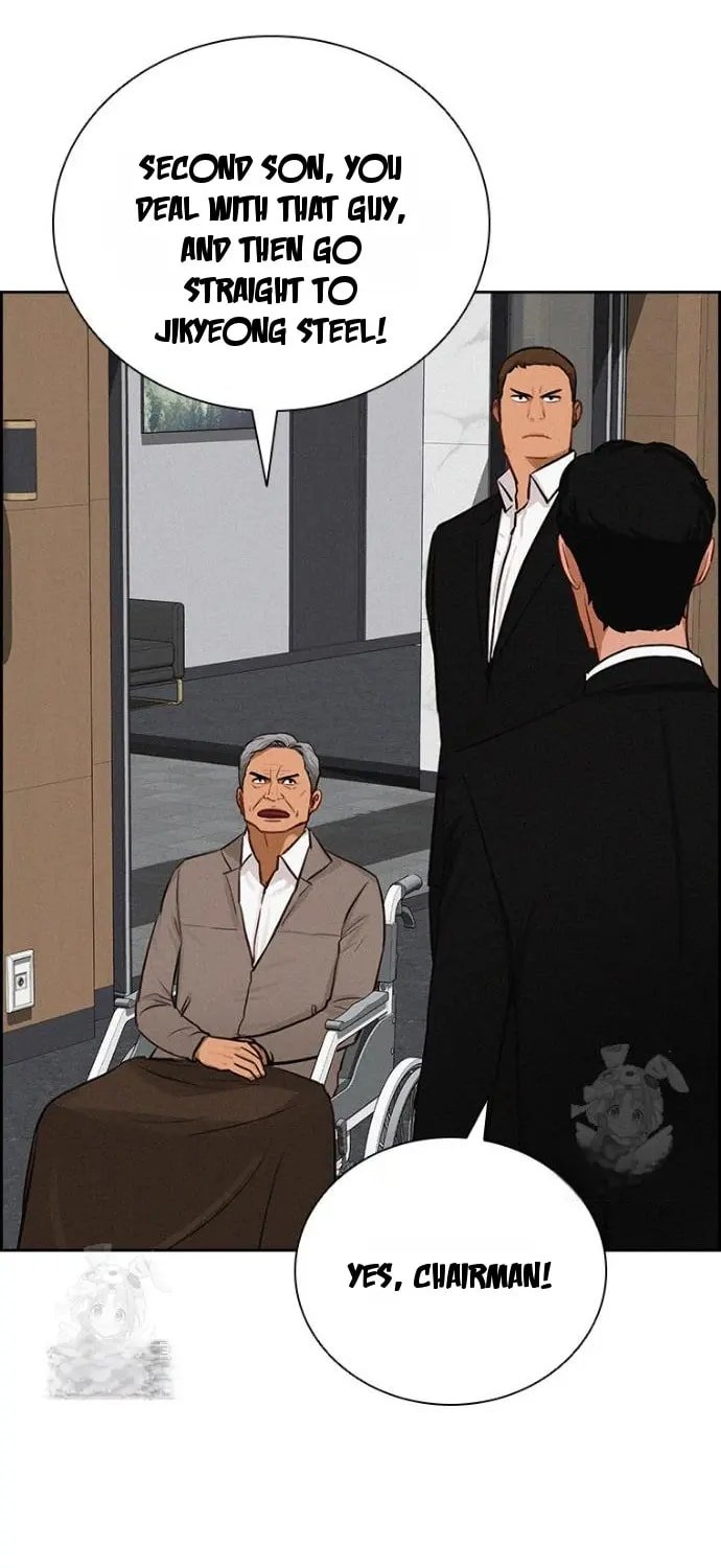 Lord of Money - Chapter 251 Page 32