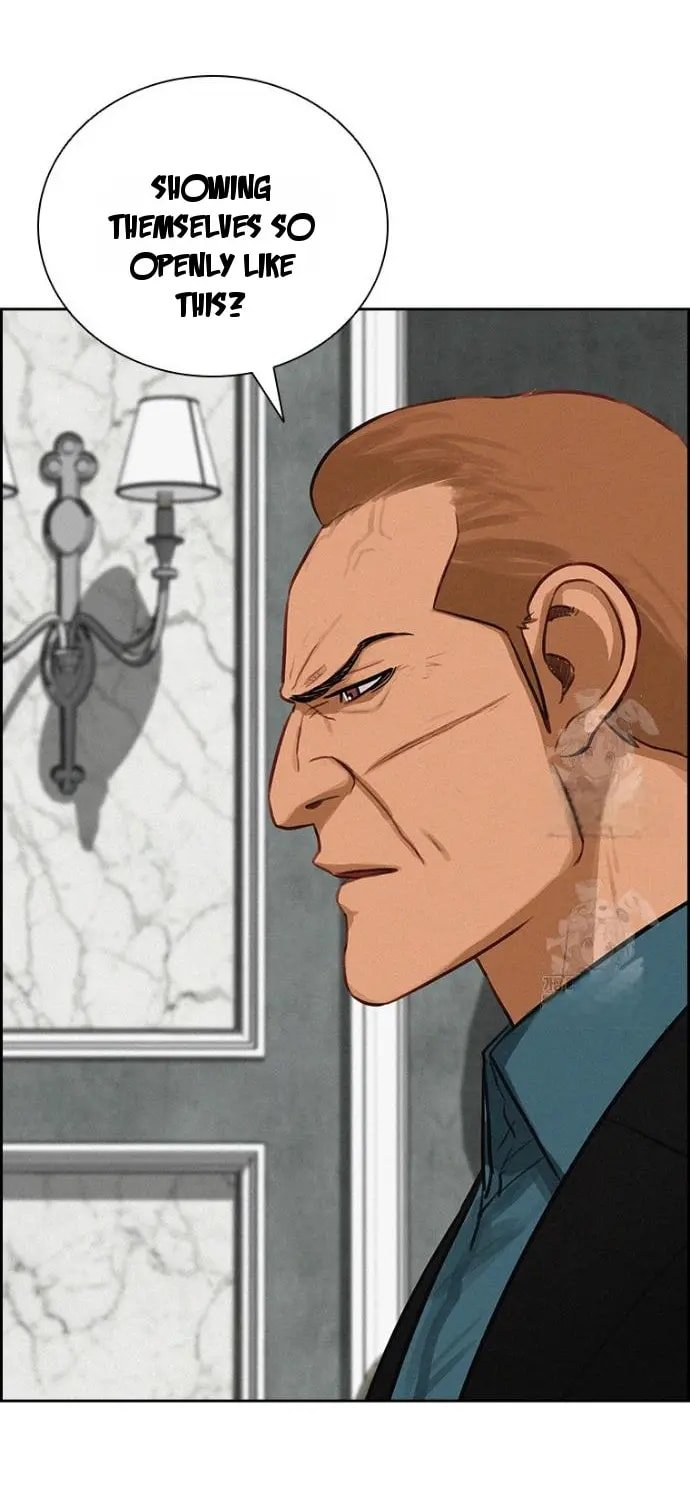 Lord of Money - Chapter 251 Page 51