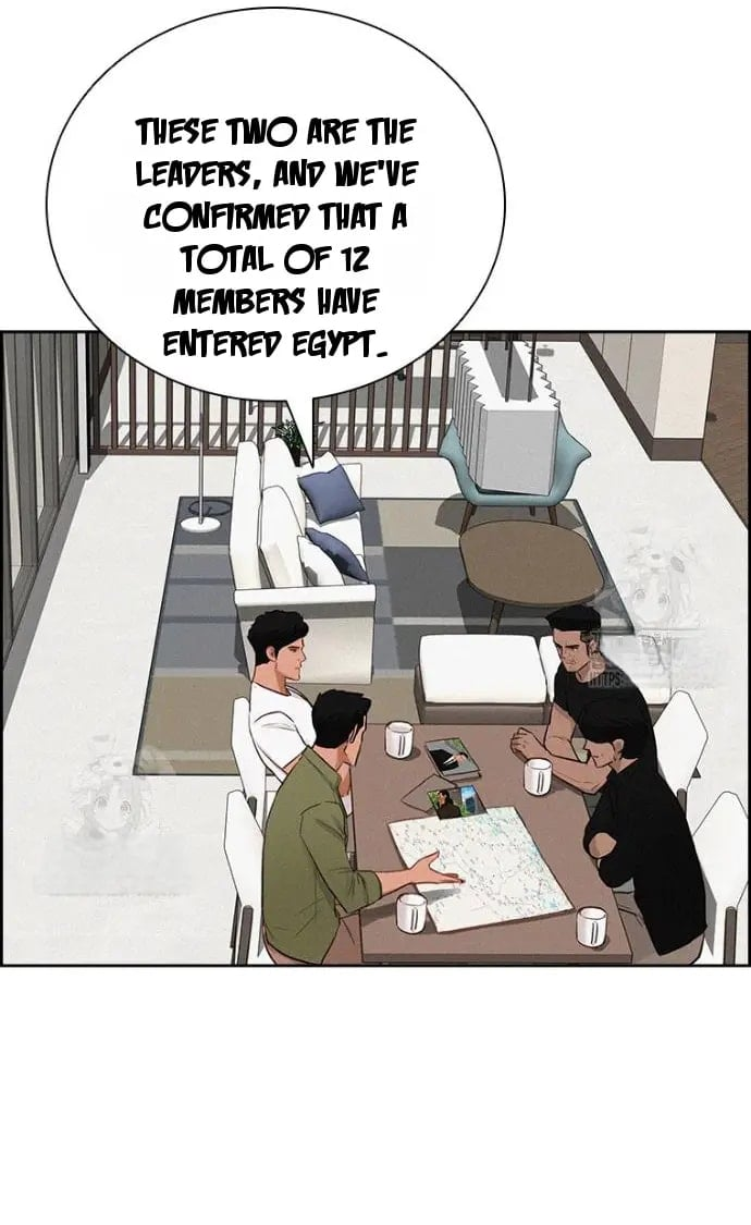 Lord of Money - Chapter 251 Page 66