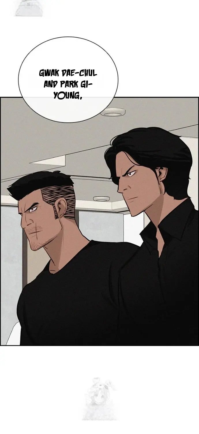 Lord of Money - Chapter 251 Page 76