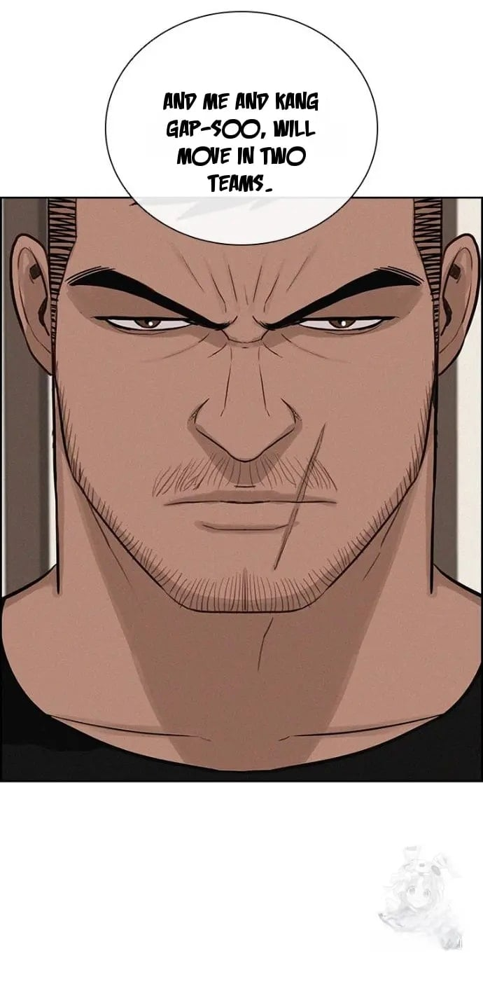 Lord of Money - Chapter 251 Page 77