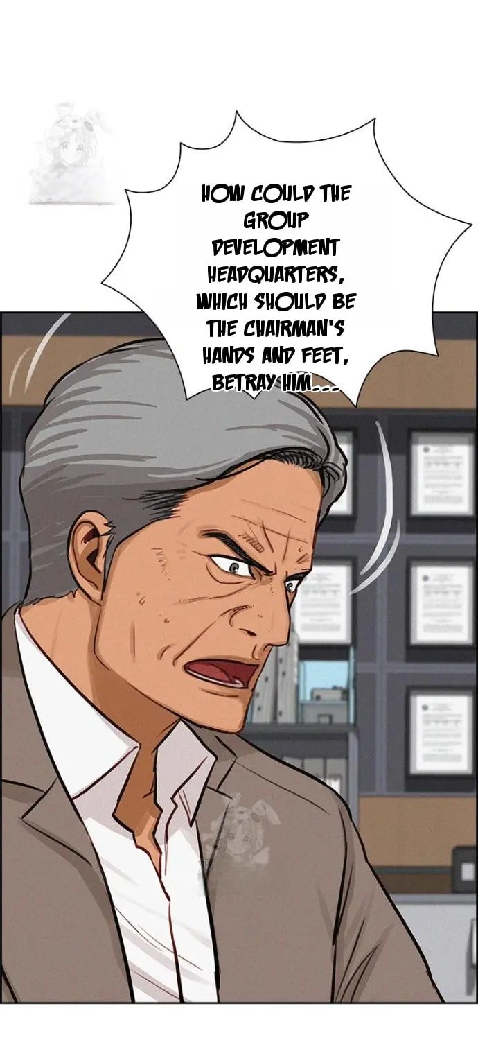 Lord of Money - Chapter 251 Page 8