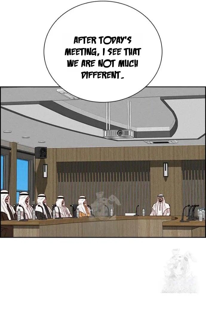 Lord of Money - Chapter 252 Page 10