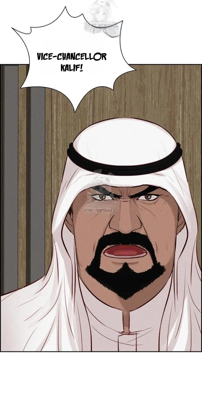 Lord of Money - Chapter 252 Page 12