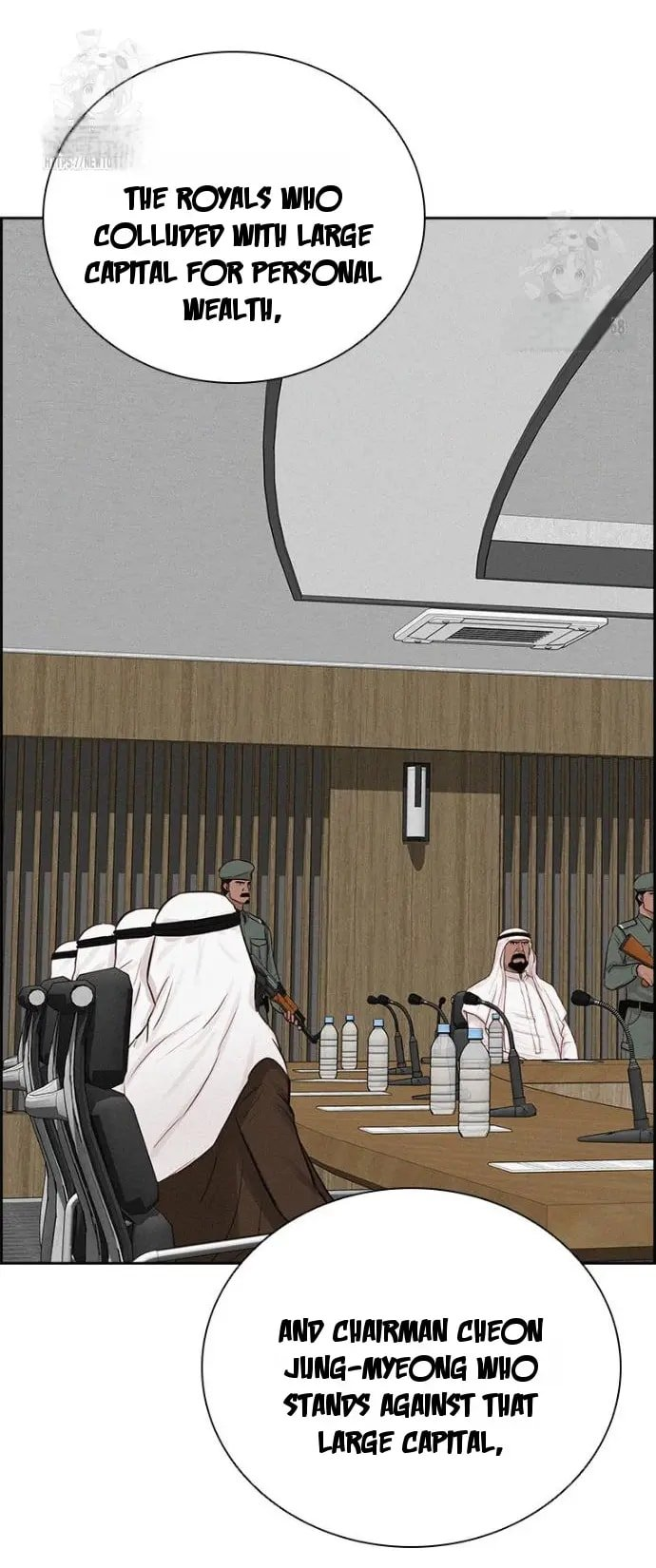 Lord of Money - Chapter 252 Page 26