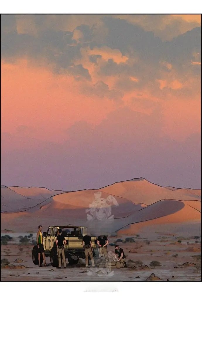 Lord of Money - Chapter 252 Page 50