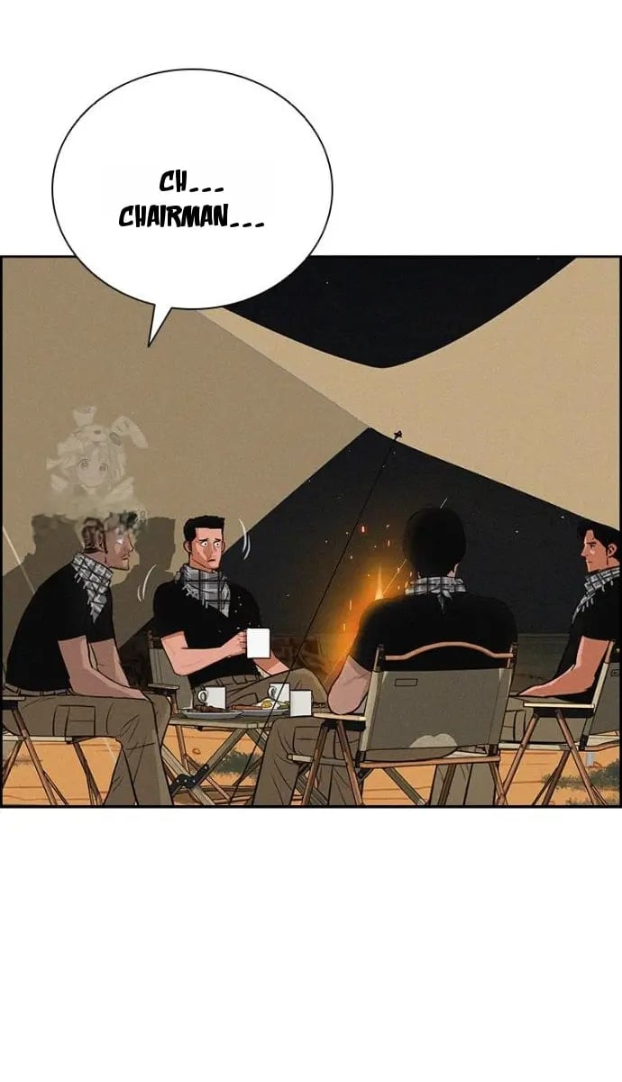 Lord of Money - Chapter 252 Page 69