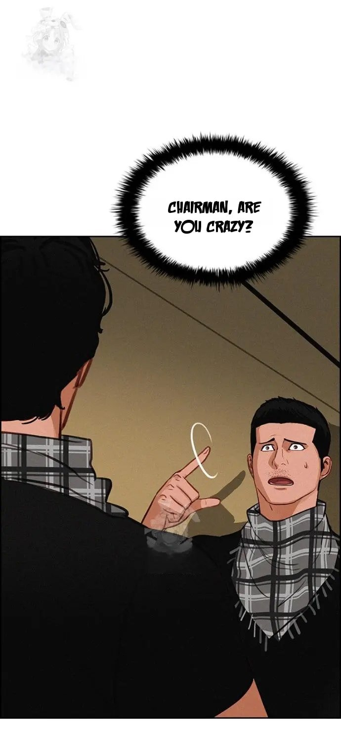 Lord of Money - Chapter 252 Page 73