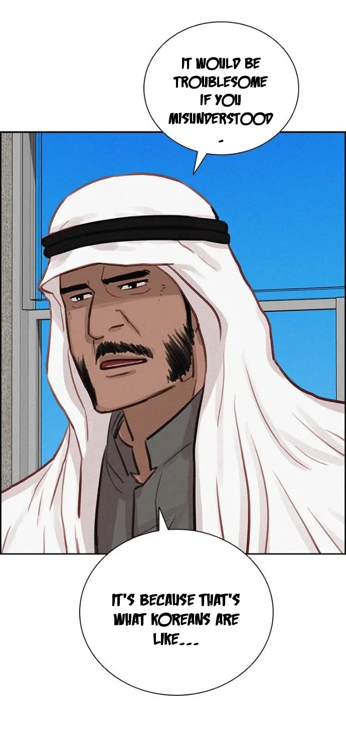 Lord of Money - Chapter 252 Page 8