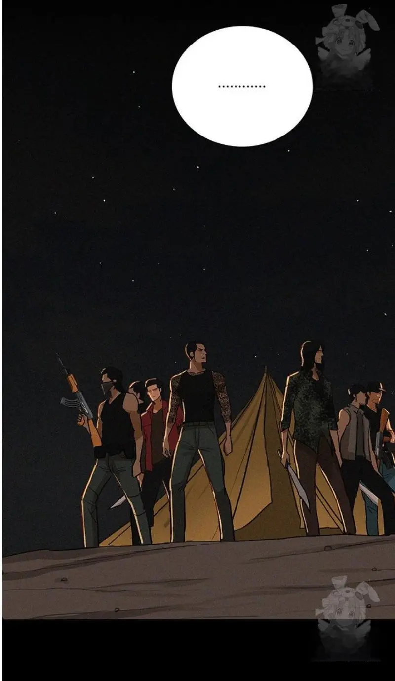 Lord of Money - Chapter 253 Page 31