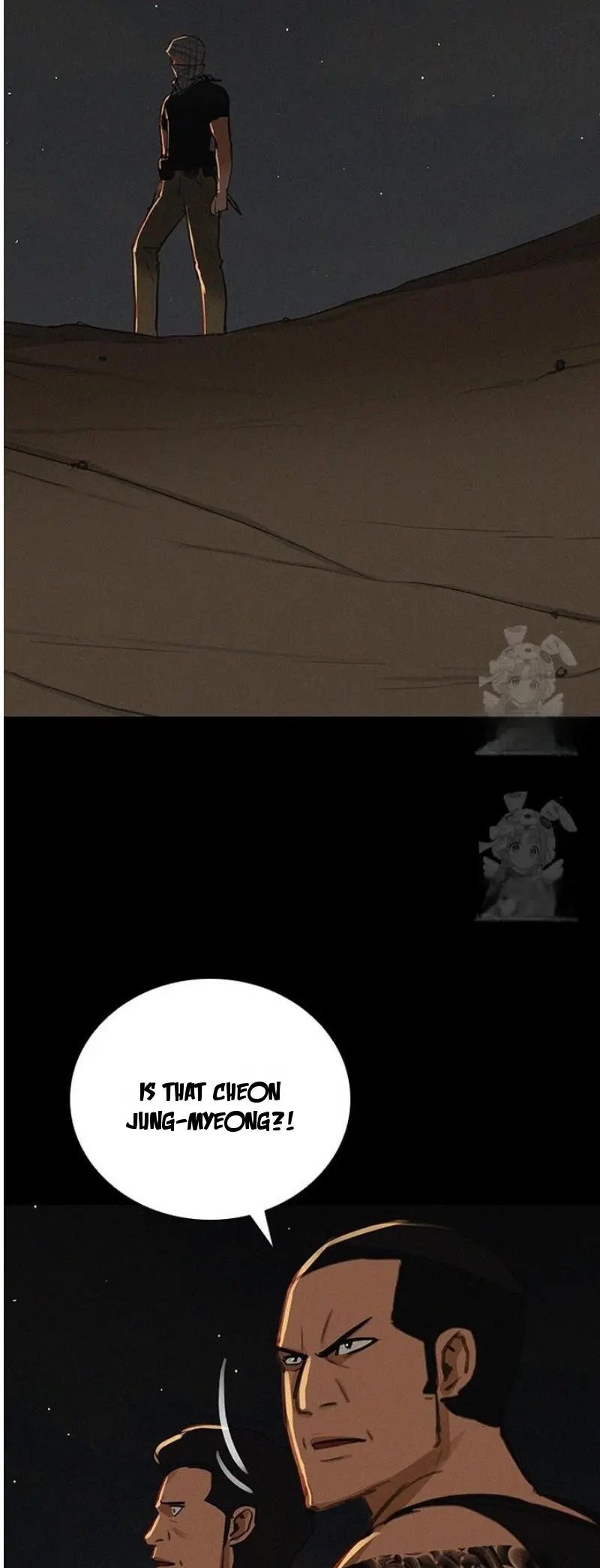 Lord of Money - Chapter 253 Page 33