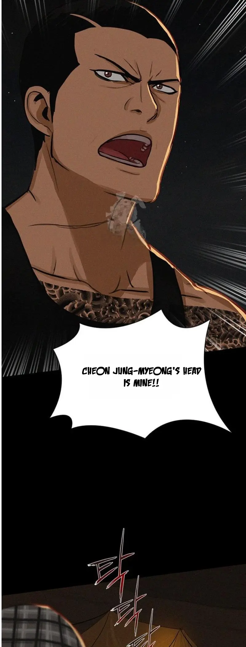 Lord of Money - Chapter 253 Page 39