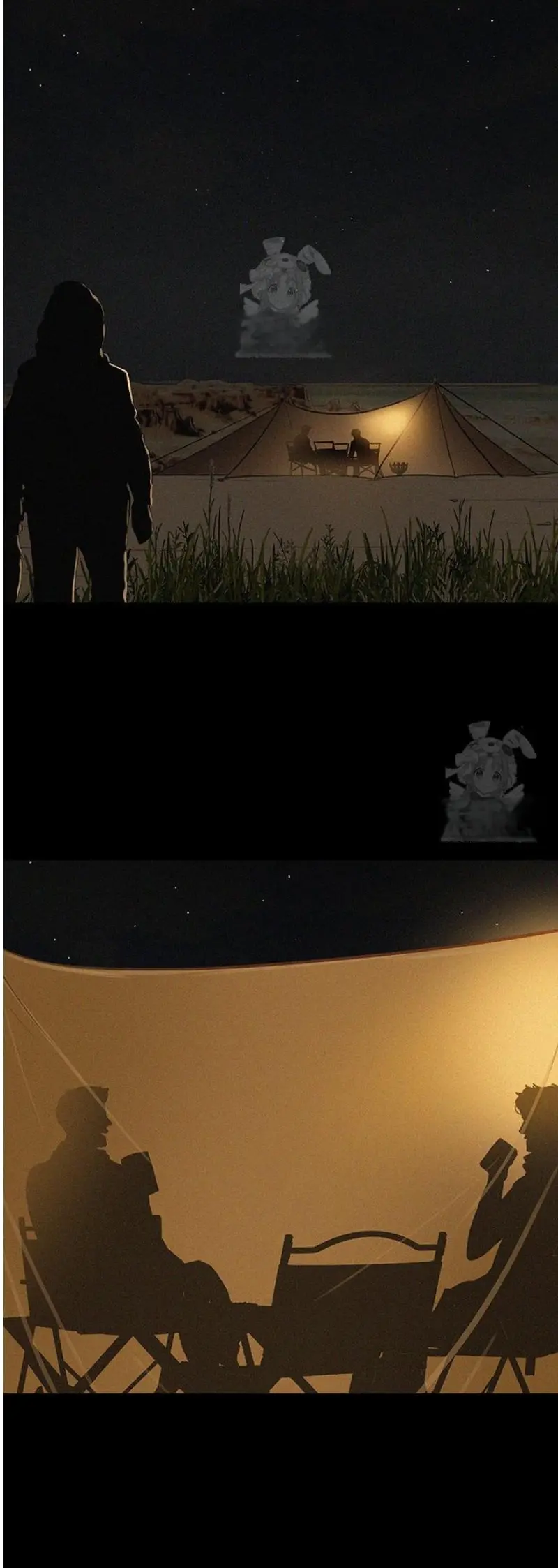 Lord of Money - Chapter 253 Page 4