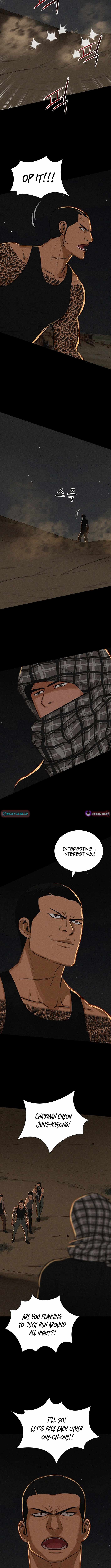 Lord of Money - Chapter 254 Page 3