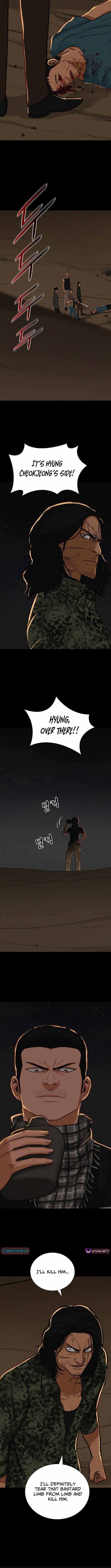 Lord of Money - Chapter 254 Page 5