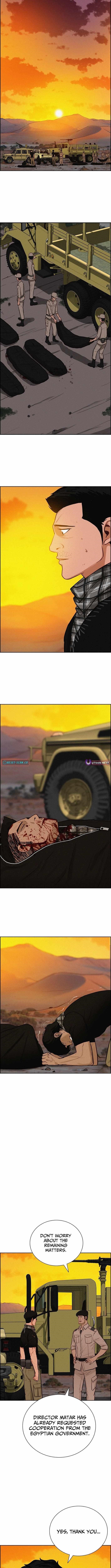 Lord of Money - Chapter 256 Page 2