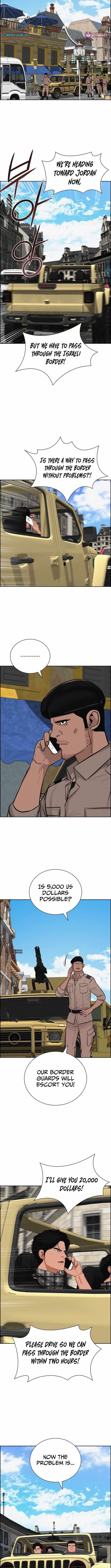 Lord of Money - Chapter 257 Page 11