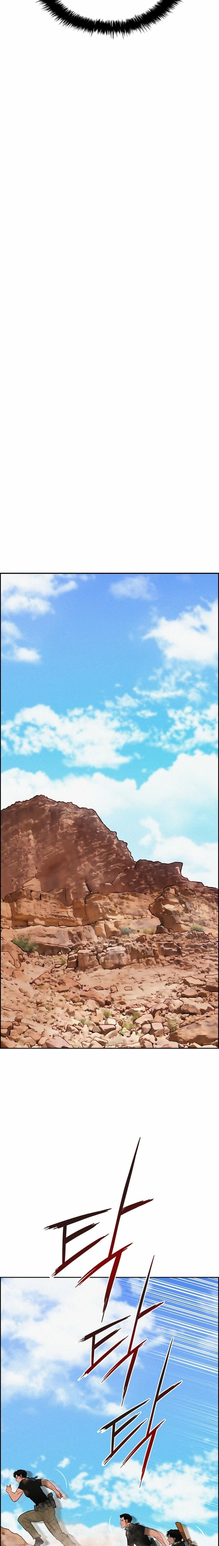 Lord of Money - Chapter 259 Page 15