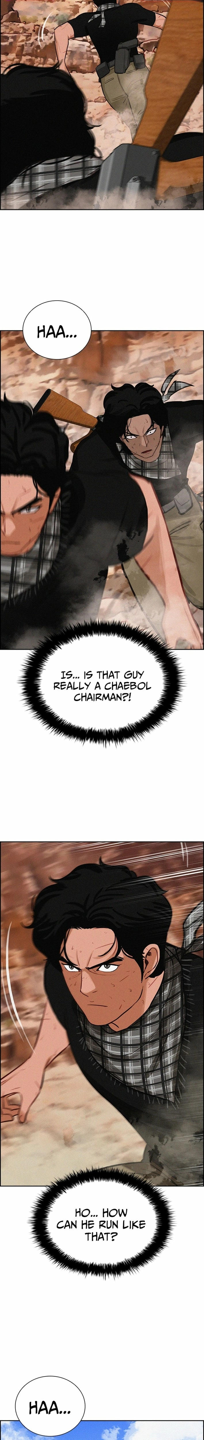 Lord of Money - Chapter 259 Page 19