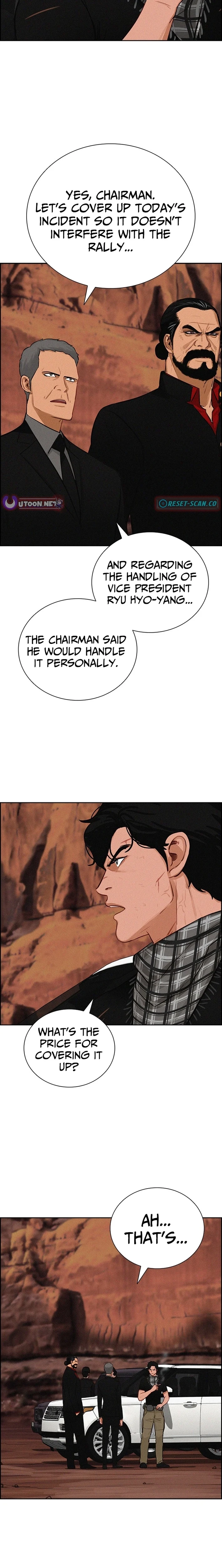 Lord of Money - Chapter 260 Page 19