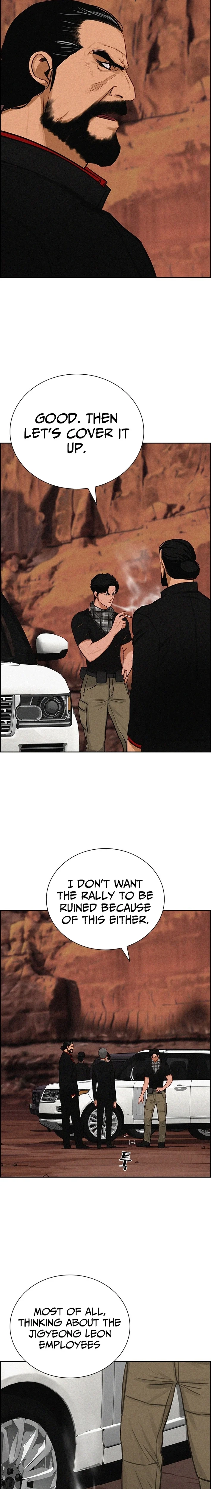 Lord of Money - Chapter 260 Page 21