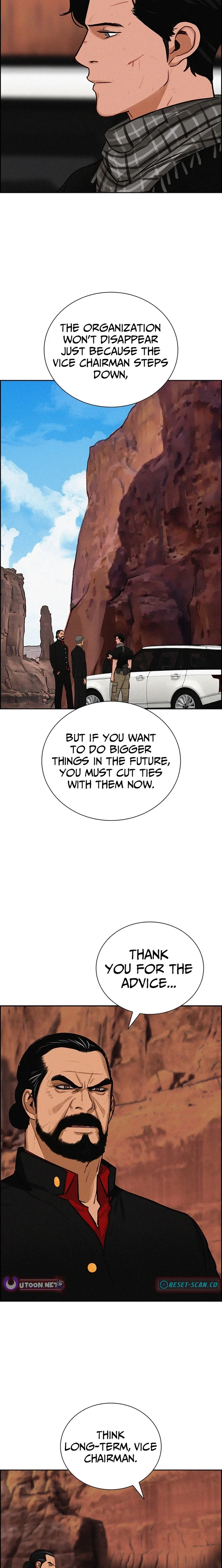 Lord of Money - Chapter 260 Page 24