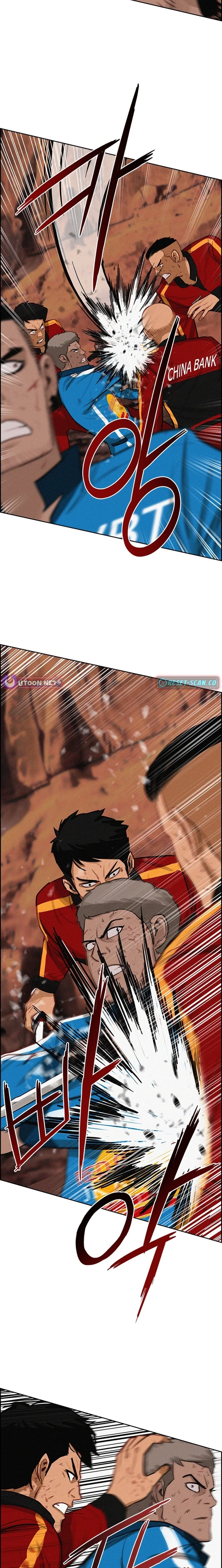 Lord of Money - Chapter 260 Page 6