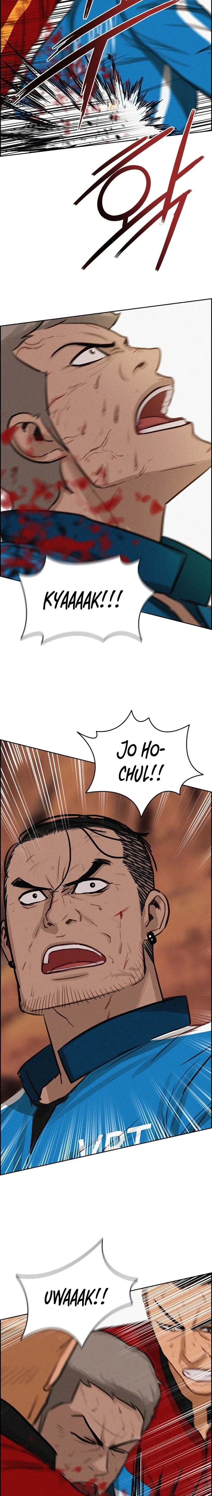 Lord of Money - Chapter 260 Page 7