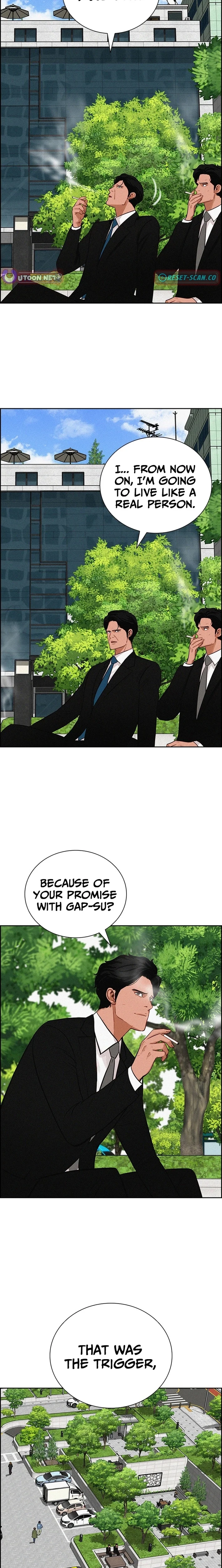 Lord of Money - Chapter 261 Page 17