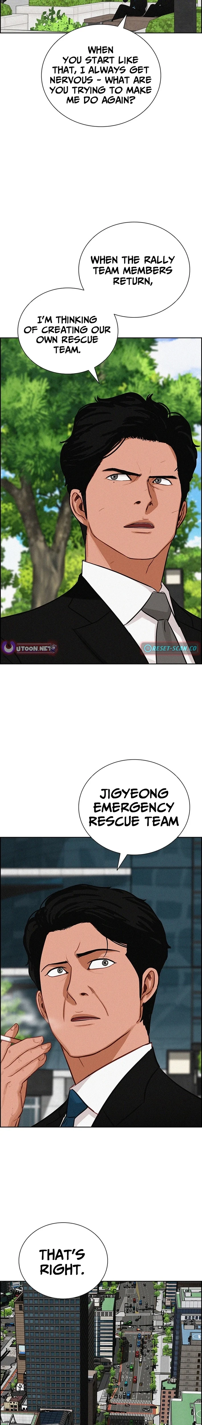 Lord of Money - Chapter 261 Page 19