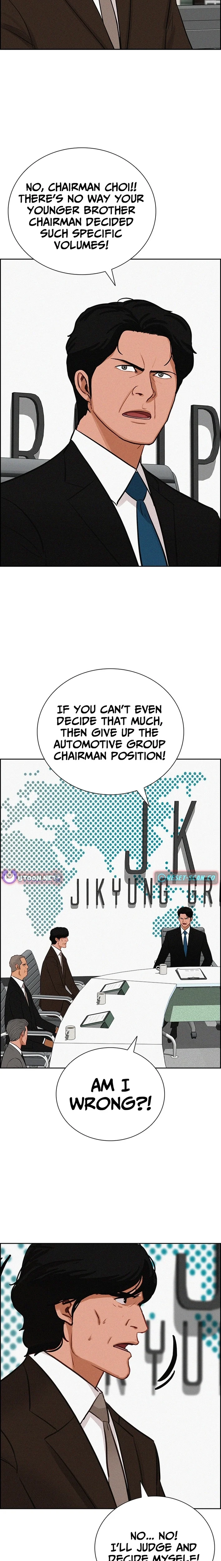 Lord of Money - Chapter 261 Page 3