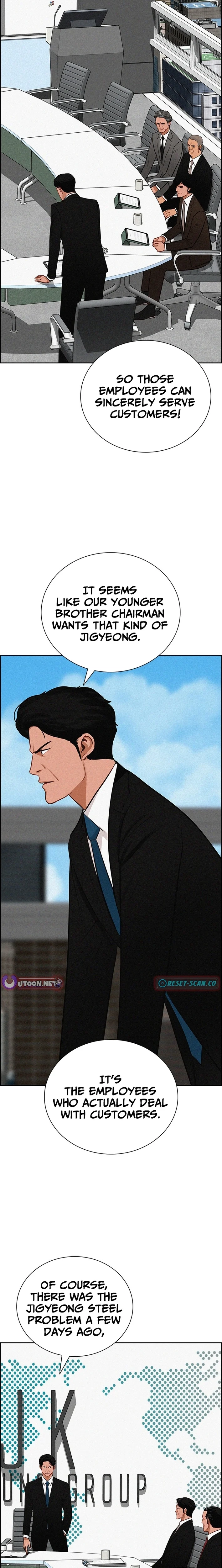 Lord of Money - Chapter 261 Page 6