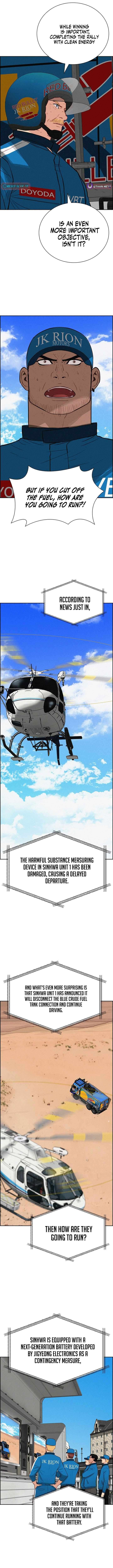 Lord of Money - Chapter 266 Page 2