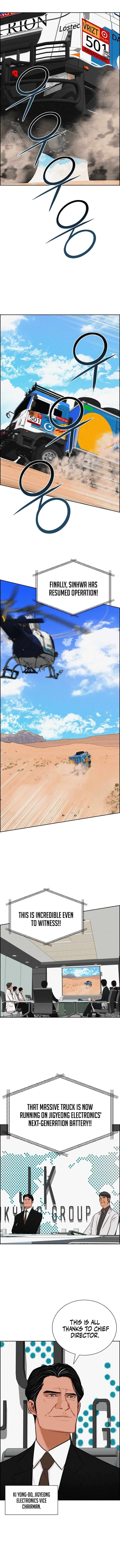 Lord of Money - Chapter 266 Page 4