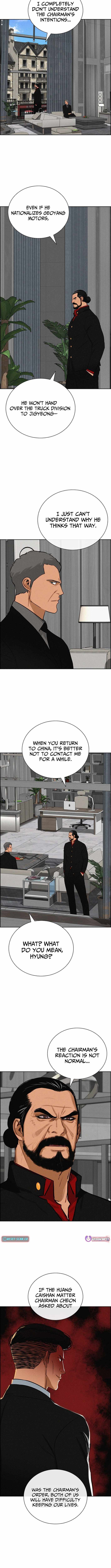 Lord of Money - Chapter 267 Page 4