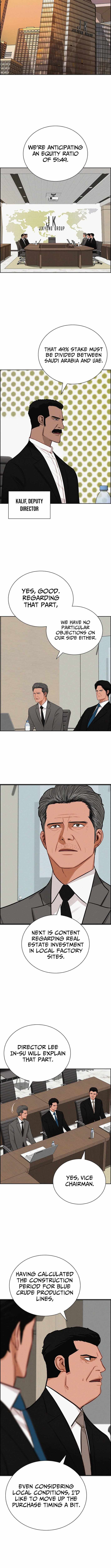 Lord of Money - Chapter 272 Page 5